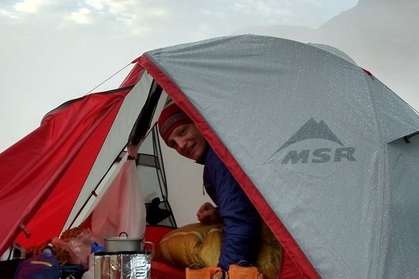 UKC Gear - REVIEW: MSR Elixir 1 Tent