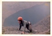 Jane Owen (now McNab) looking composed on the slab, Pitch 5. Back in the day - 1972.